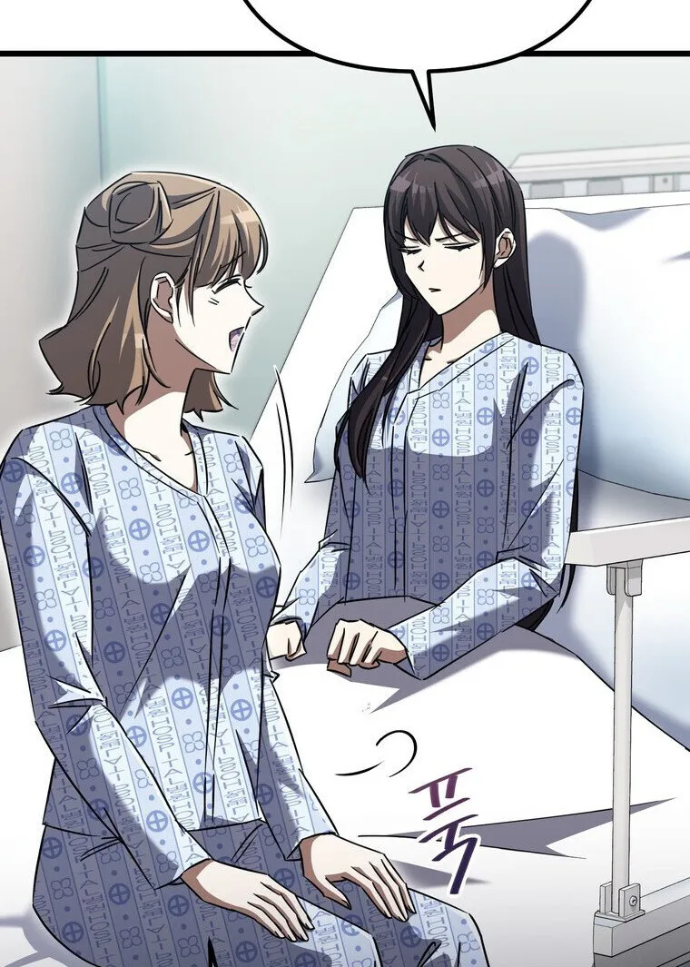 The Returned Extra Becomes a Genius ต_วประกอบผ_หวนค_นส_จอมเวทอ_จฉร_ยะ ตอนที่ ตอนที่ 21 รูปที่ 48