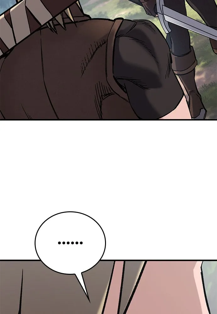 อัศวินวันเดียว ตอนที่ 16 รูปที่ 11