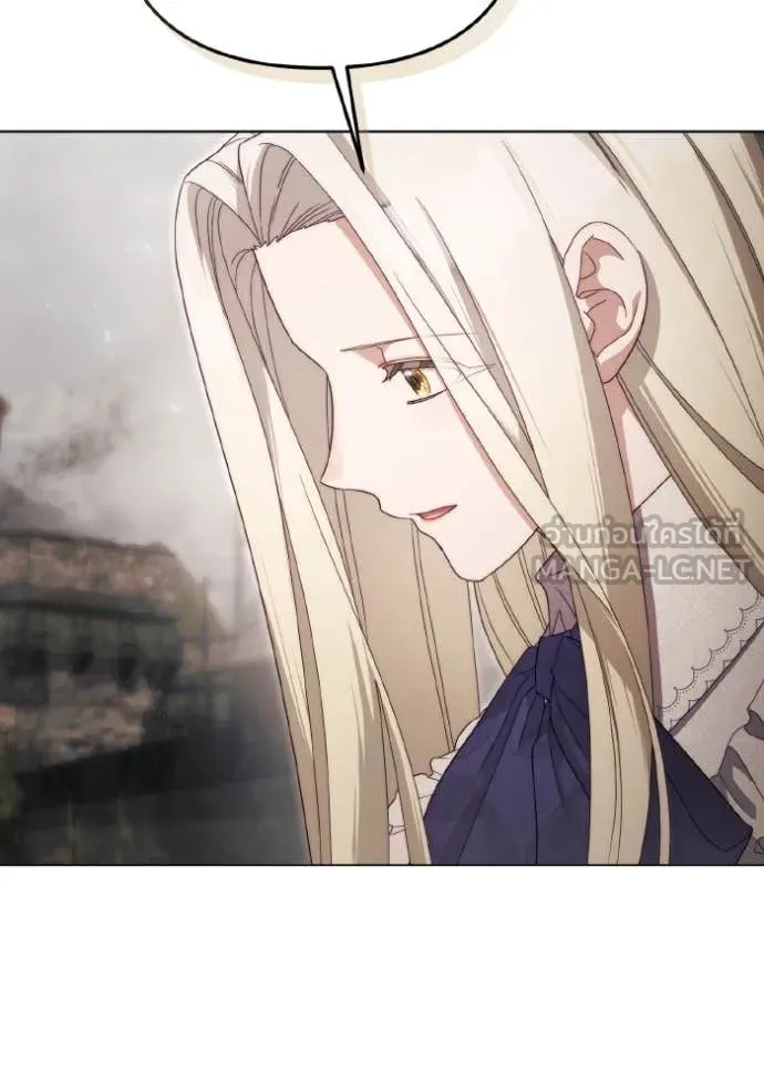 ราชินีจอมมาร ตอนที่ 42 รูปที่ 29