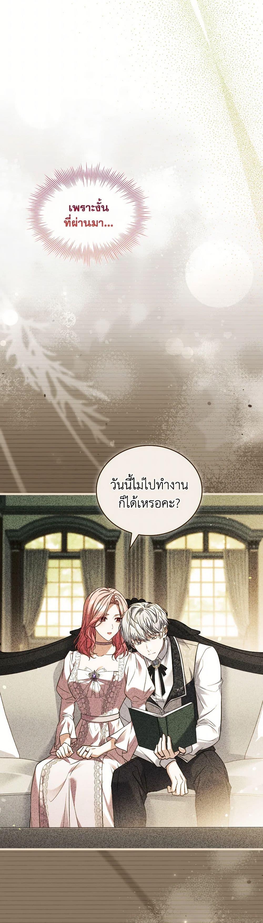 Manga-lc-com อ่านมังงะ อ่านการ์ตูน ออนไลน์ ฟรี The Price Of Breaking Up ตอนที่ 1 2 3 4 5 6 7 8 9 10 11 12 13 14 ฟรี ไม่มีโฆษณา Manga-lc - อ่าน มังงะ อ่าน การ์ตูน ออนไลน์ อ่านมังงะ ฟรี