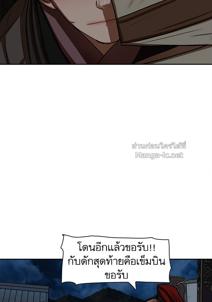 Doujin-Lc- อ่าน โดจิน มังฮวา เกาหลี ญี่ปุ่น จีน แปลไทย องครักษ์แห่งอัครสกุลจาง ตอนที่ 1 2 3 4 5 6 7 8 9 10 11 12 13 14 ฟรี ไม่มีโฆษณา อ่าน โดจิน Manhwa เกาหลี ญี่ปุ่น จีน เรามีครบ คัดมาให้เน้นๆ โดจิน 18+ รับประกันความฟินโดย Doujin Lc
