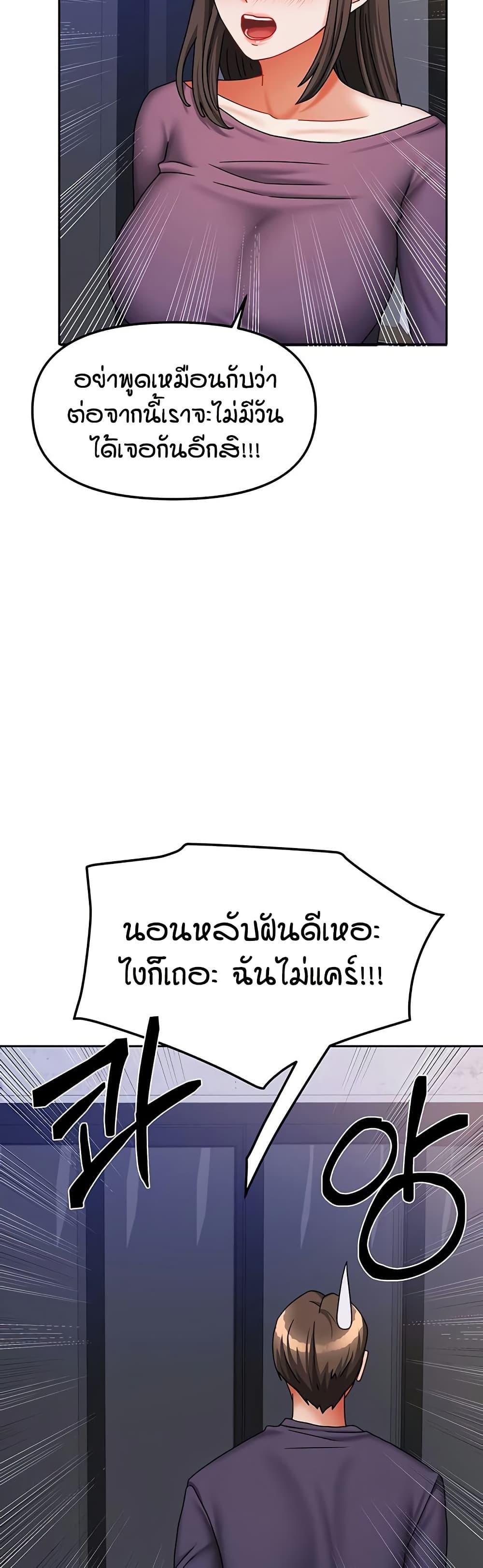 Doujin-Lc- อ่าน โดจิน มังฮวา เกาหลี ญี่ปุ่น จีน แปลไทย Living in Two ตอนที่ 1 2 3 4 5 6 7 8 9 10 11 12 13 14 ฟรี ไม่มีโฆษณา อ่าน โดจิน Manhwa เกาหลี ญี่ปุ่น จีน เรามีครบ คัดมาให้เน้นๆ โดจิน 18+ รับประกันความฟินโดย  Doujin Lc