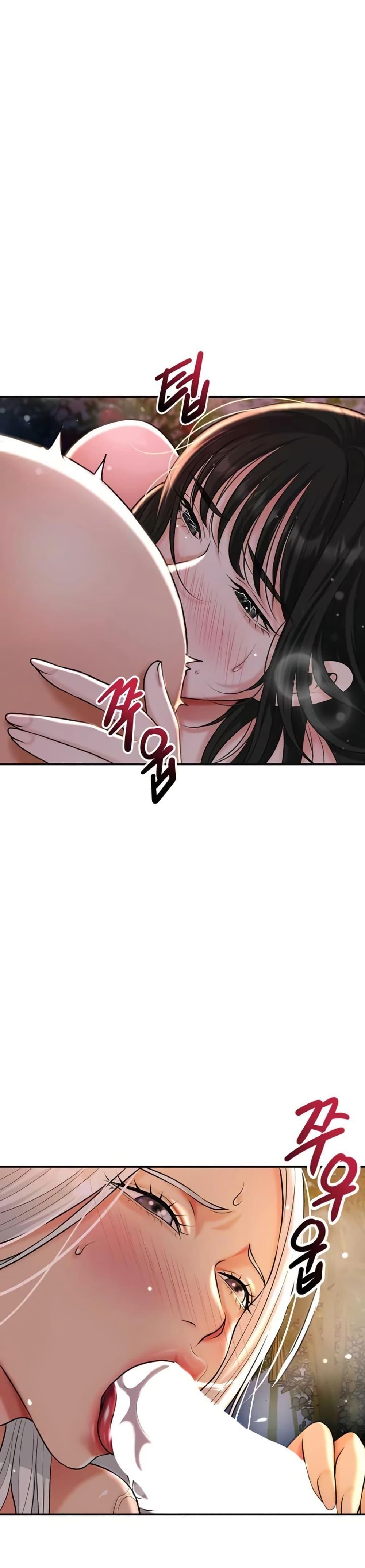 Doujin-Lc- อ่าน โดจิน มังฮวา เกาหลี ญี่ปุ่น จีน แปลไทย Brothel ตอนที่ 1 2 3 4 5 6 7 8 9 10 11 12 13 14 ฟรี ไม่มีโฆษณา อ่าน โดจิน Manhwa เกาหลี ญี่ปุ่น จีน เรามีครบ คัดมาให้เน้นๆ โดจิน 18+ รับประกันความฟินโดย  Doujin Lc