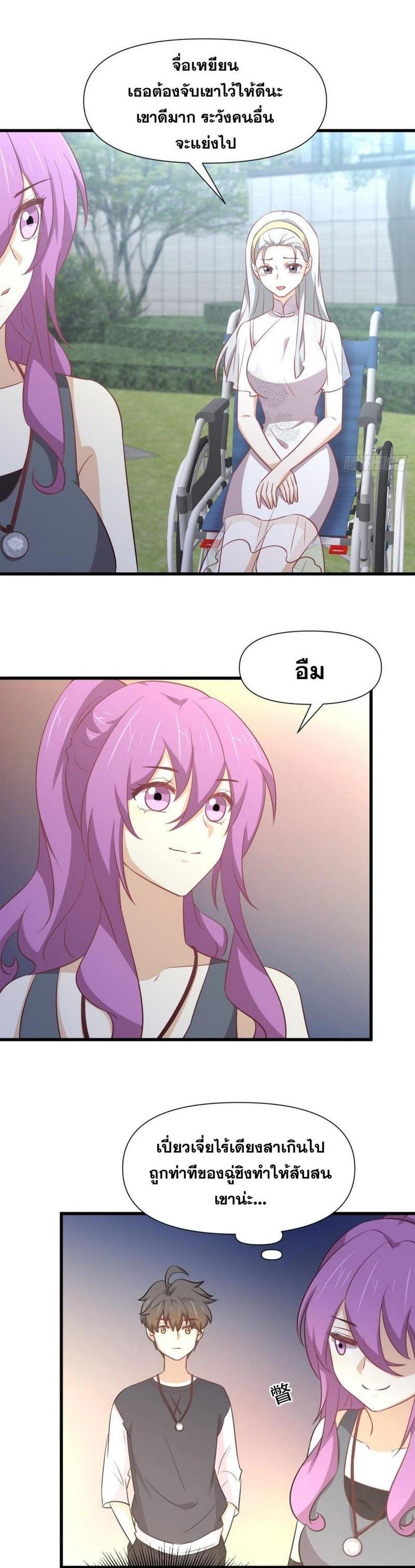 Manga-lc-com อ่านมังงะ อ่านการ์ตูน ออนไลน์ ฟรี Immortal Swordsman in the Reverse World ตอนที่ 1 2 3 4 5 6 7 8 9 10 11 12 13 14 ฟรี ไม่มีโฆษณา Manga-lc - อ่าน มังงะ อ่าน การ์ตูน ออนไลน์ อ่านมังงะ ฟรี