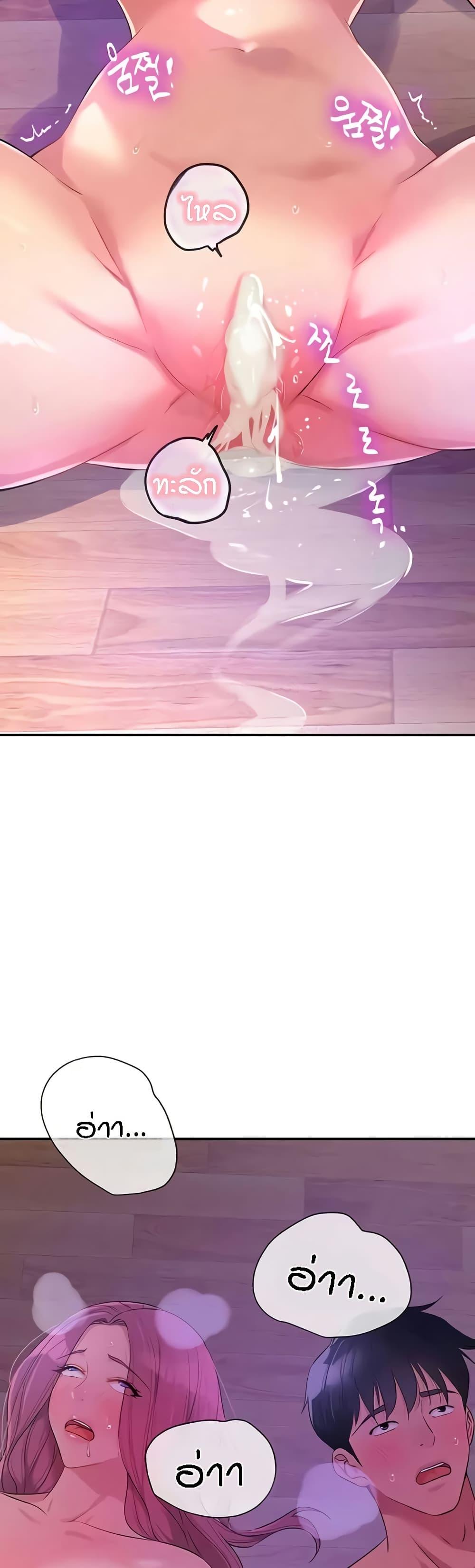 Doujin-Lc- อ่าน โดจิน มังฮวา เกาหลี ญี่ปุ่น จีน แปลไทย The Shop of Pleasure ตอนที่ 1 2 3 4 5 6 7 8 9 10 11 12 13 14 ฟรี ไม่มีโฆษณา อ่าน โดจิน Manhwa เกาหลี ญี่ปุ่น จีน เรามีครบ คัดมาให้เน้นๆ โดจิน 18+ รับประกันความฟินโดย  Doujin Lc