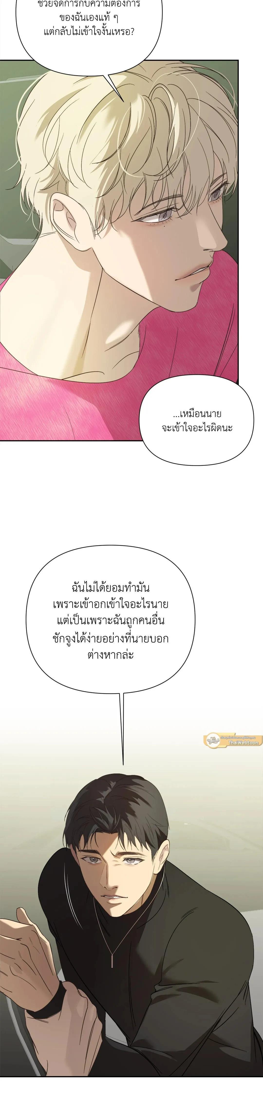 Manga-lc-com อ่านมังงะ อ่านการ์ตูน ออนไลน์ ฟรี Backlight ตอนที่ 1 2 3 4 5 6 7 8 9 10 11 12 13 14 ฟรี ไม่มีโฆษณา Manga-lc - อ่าน มังงะ อ่าน การ์ตูน ออนไลน์ อ่านมังงะ ฟรี