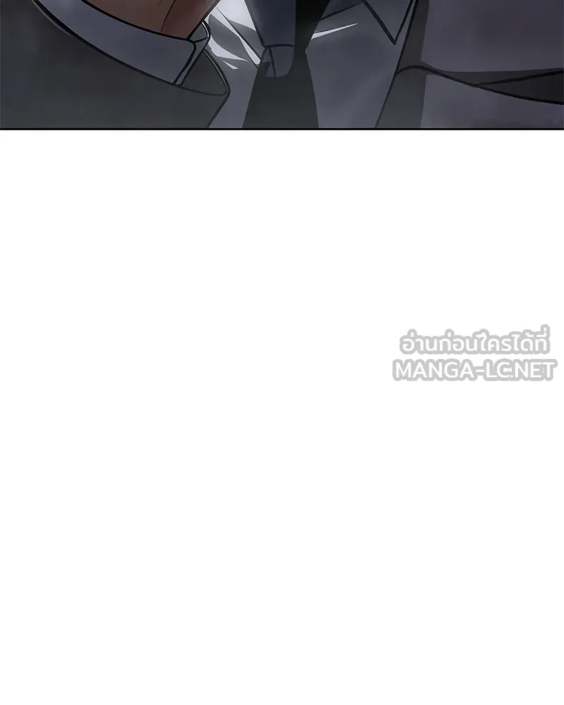 แบคXX ตอนที่ 26 รูปที่ 186