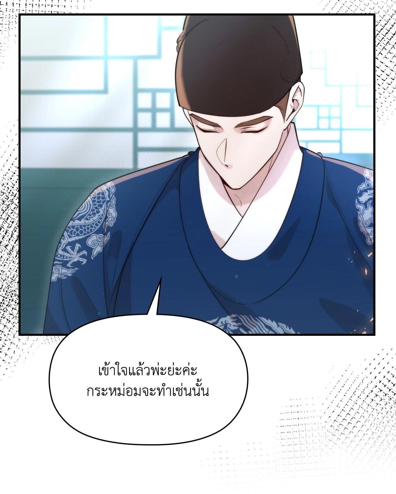 Doujin-Lc- อ่าน โดจิน มังฮวา เกาหลี ญี่ปุ่น จีน แปลไทย Bound by Fate ตอนที่ 1 2 3 4 5 6 7 8 9 10 11 12 13 14 ฟรี ไม่มีโฆษณา อ่าน โดจิน Manhwa เกาหลี ญี่ปุ่น จีน เรามีครบ คัดมาให้เน้นๆ โดจิน 18+ รับประกันความฟินโดย  Doujin Lc