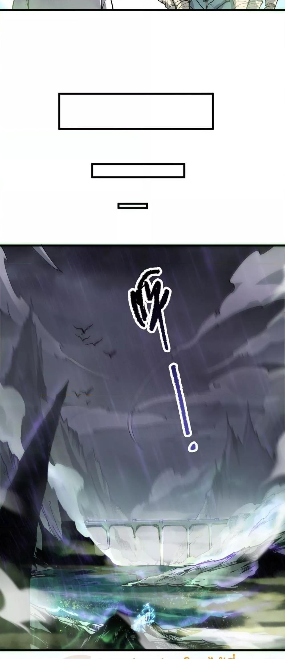 Manga-lc-com อ่านมังงะ อ่านการ์ตูน ออนไลน์ ฟรี NecromancerKin ตอนที่ 1 2 3 4 5 6 7 8 9 10 11 12 13 14 ฟรี ไม่มีโฆษณา Manga-lc - อ่าน มังงะ อ่าน การ์ตูน ออนไลน์ อ่านมังงะ ฟรี