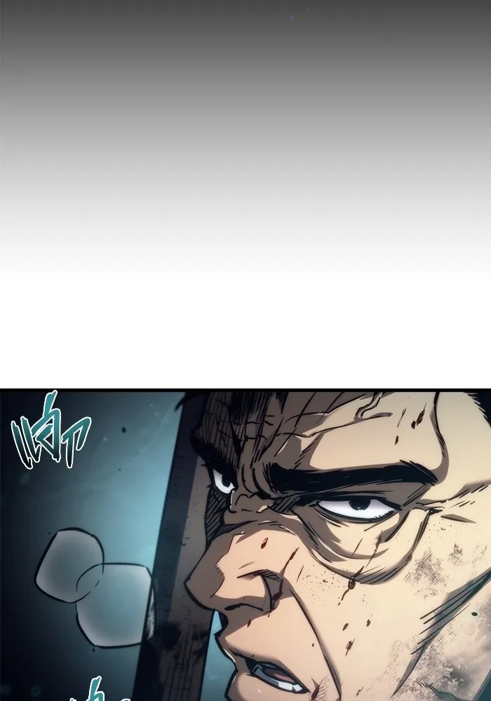 โกดังลับหลังโลกแตก ตอนที่ 3 รูปที่ 140