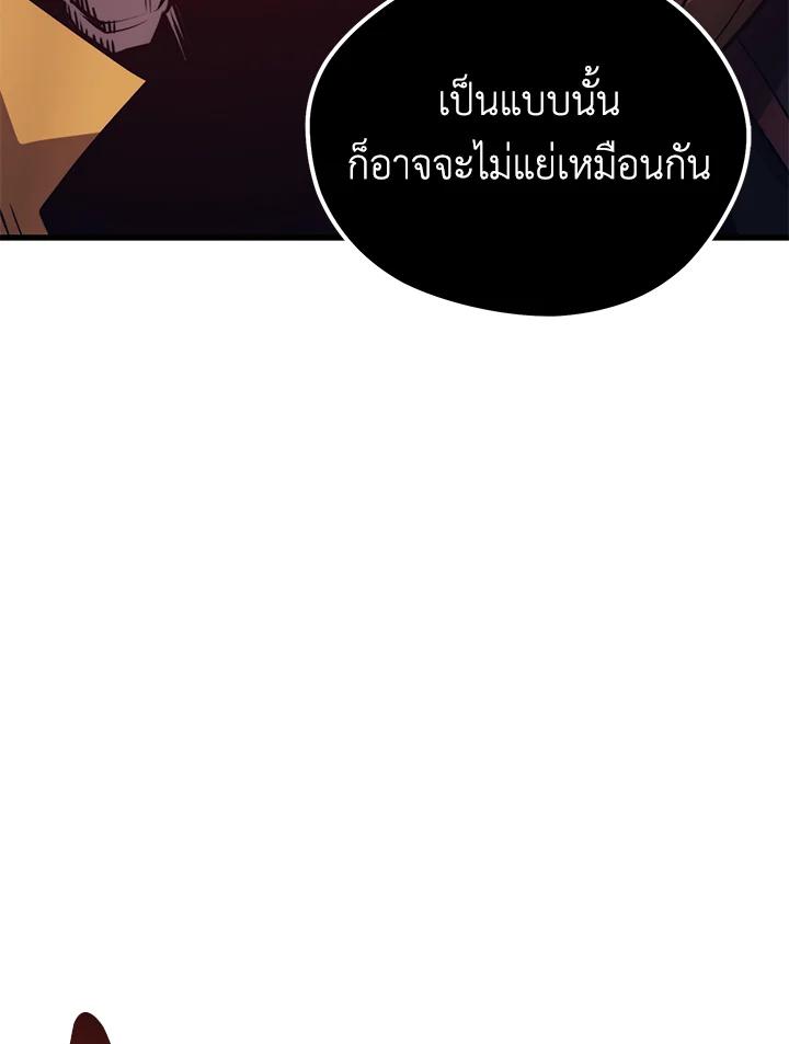 Doujin-Lc- อ่าน โดจิน มังฮวา เกาหลี ญี่ปุ่น จีน แปลไทย เนโครแมนเซอร์แห่งสถานีโซล ตอนที่ 1 2 3 4 5 6 7 8 9 10 11 12 13 14 ฟรี ไม่มีโฆษณา อ่าน โดจิน Manhwa เกาหลี ญี่ปุ่น จีน เรามีครบ คัดมาให้เน้นๆ โดจิน 18+ รับประกันความฟินโดย  Doujin Lc