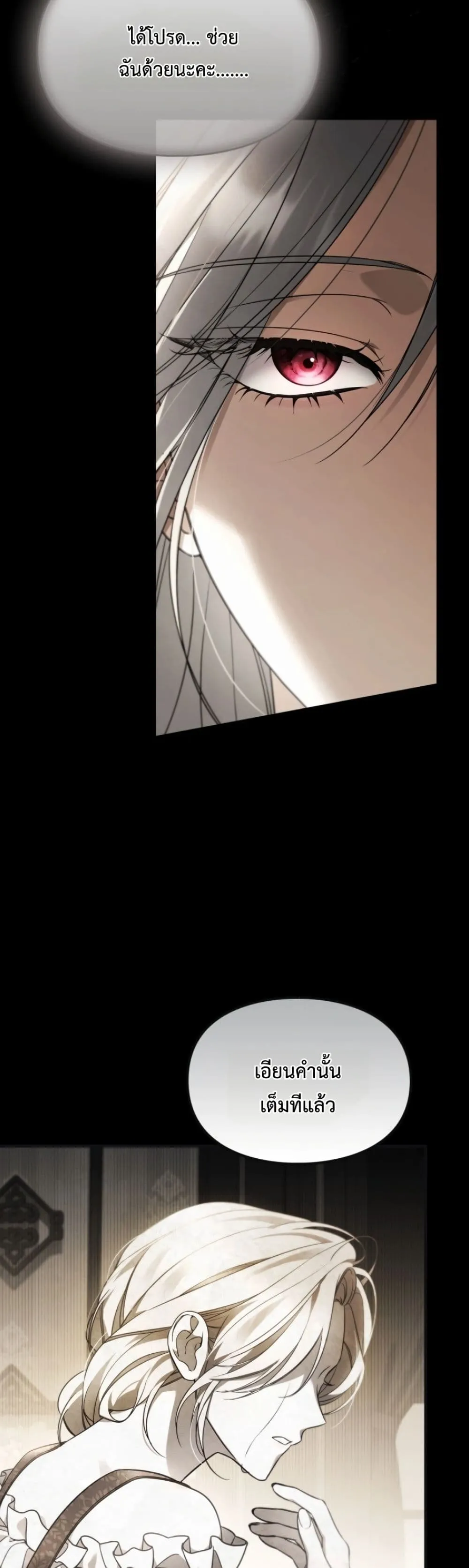 Manga-lc-com อ่านมังงะ อ่านการ์ตูน ออนไลน์ ฟรี Time Healer Ceres ตอนที่ 1 2 3 4 5 6 7 8 9 10 11 12 13 14 ฟรี ไม่มีโฆษณา Manga-lc - อ่าน มังงะ อ่าน การ์ตูน ออนไลน์ อ่านมังงะ ฟรี
