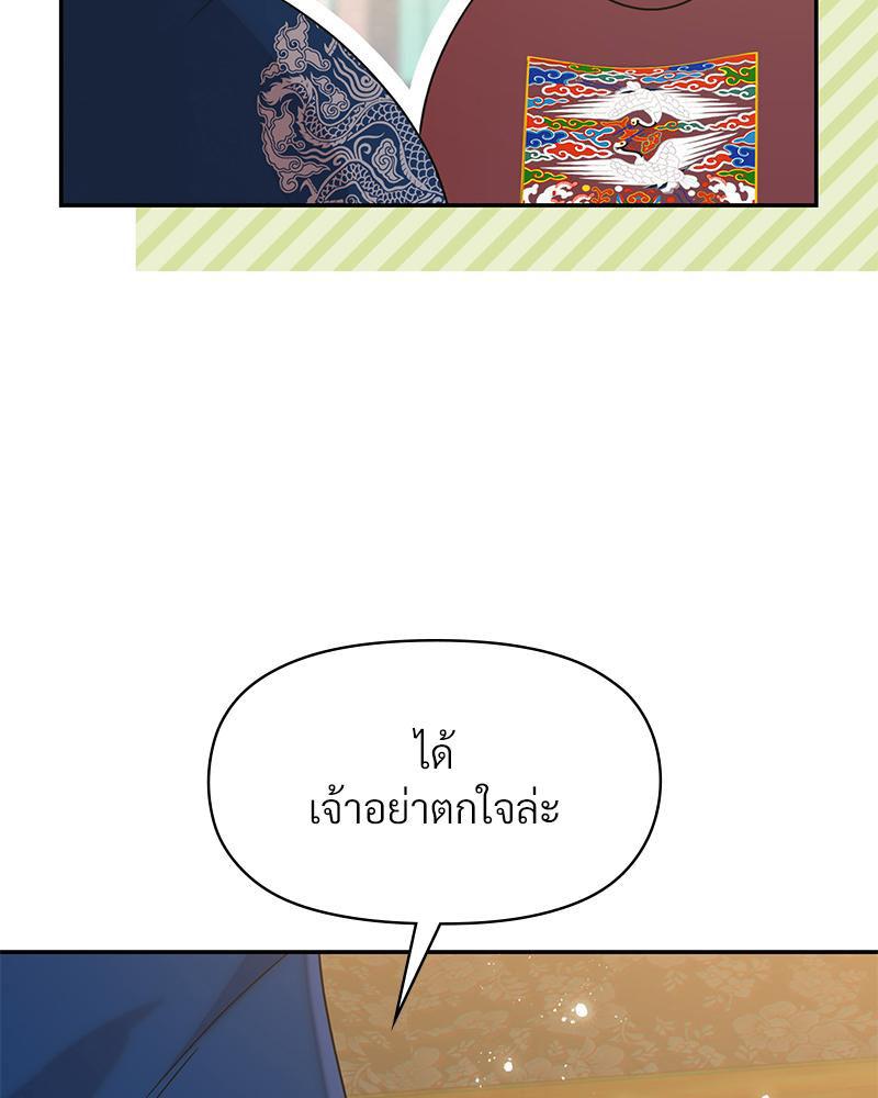 Doujin-Lc- อ่าน โดจิน มังฮวา เกาหลี ญี่ปุ่น จีน แปลไทย ดวงร้าย-ชะตารัก ตอนที่ 1 2 3 4 5 6 7 8 9 10 11 12 13 14 ฟรี ไม่มีโฆษณา อ่าน โดจิน Manhwa เกาหลี ญี่ปุ่น จีน เรามีครบ คัดมาให้เน้นๆ โดจิน 18+ รับประกันความฟินโดย  Doujin Lc