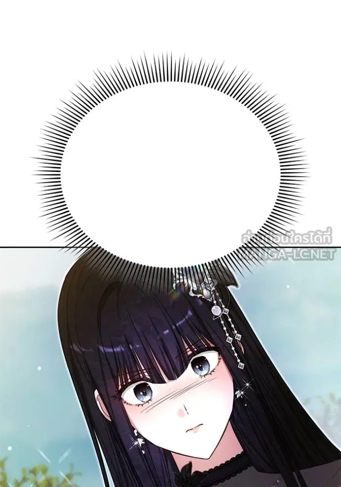 เจ้าสาวอัคนีดำ ตอนที่ 92 รูปที่ 95