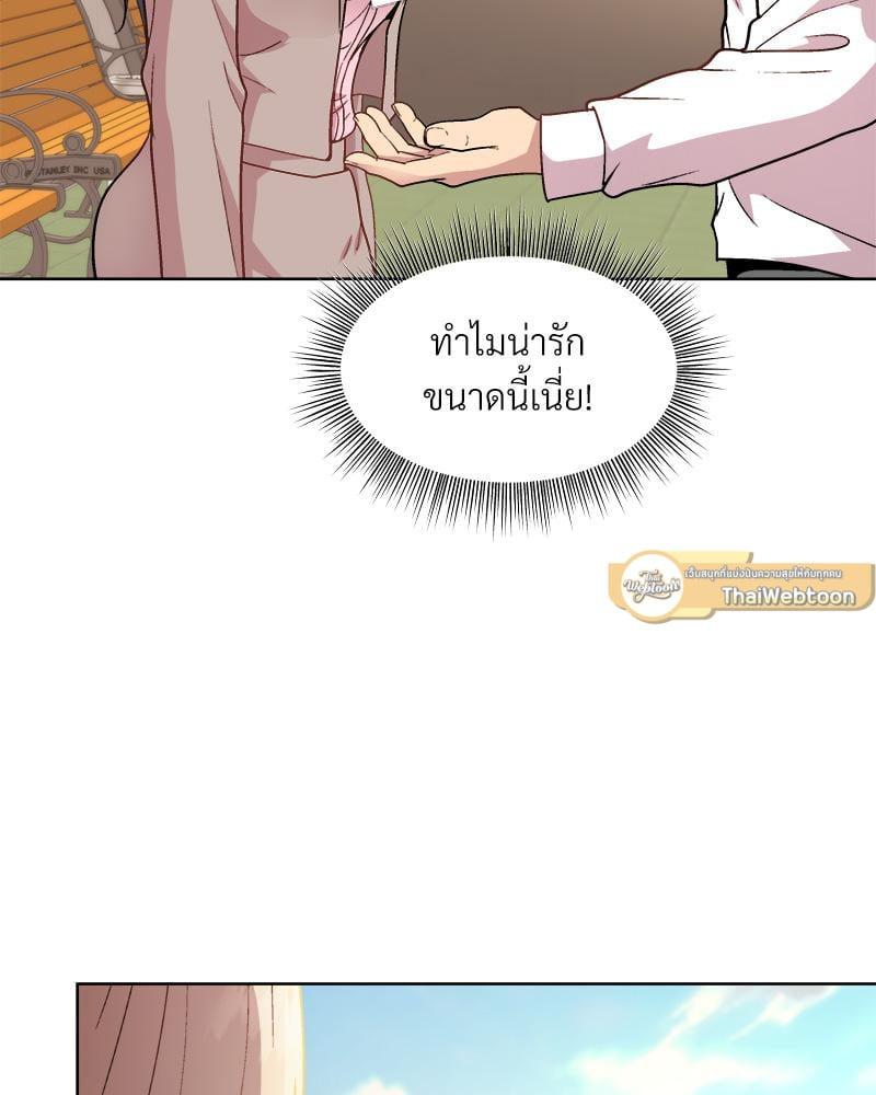 Doujin-Lc- อ่าน โดจิน มังฮวา เกาหลี ญี่ปุ่น จีน แปลไทย Playing a game with my Busty Manager ตอนที่ 1 2 3 4 5 6 7 8 9 10 11 12 13 14 ฟรี ไม่มีโฆษณา อ่าน โดจิน Manhwa เกาหลี ญี่ปุ่น จีน เรามีครบ คัดมาให้เน้นๆ โดจิน 18+ รับประกันความฟินโดย  Doujin Lc