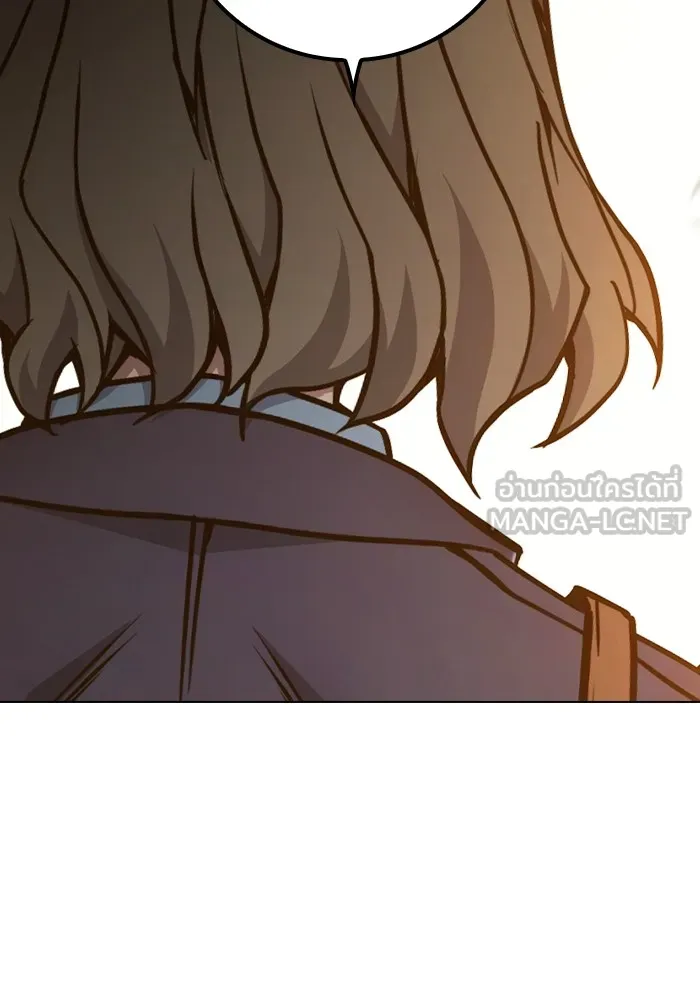 เยาวชนคนคุก ตอนที่ 35 รูปที่ 150