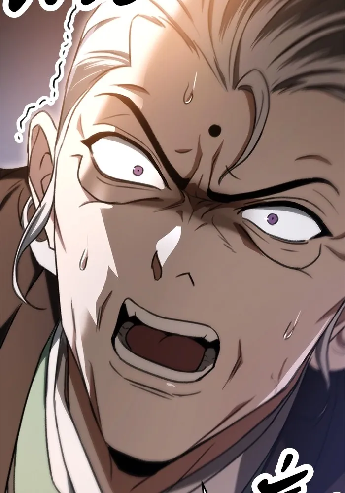 ดาบแห่งจักรพรรดิ ตอนที่ 38 รูปที่ 7