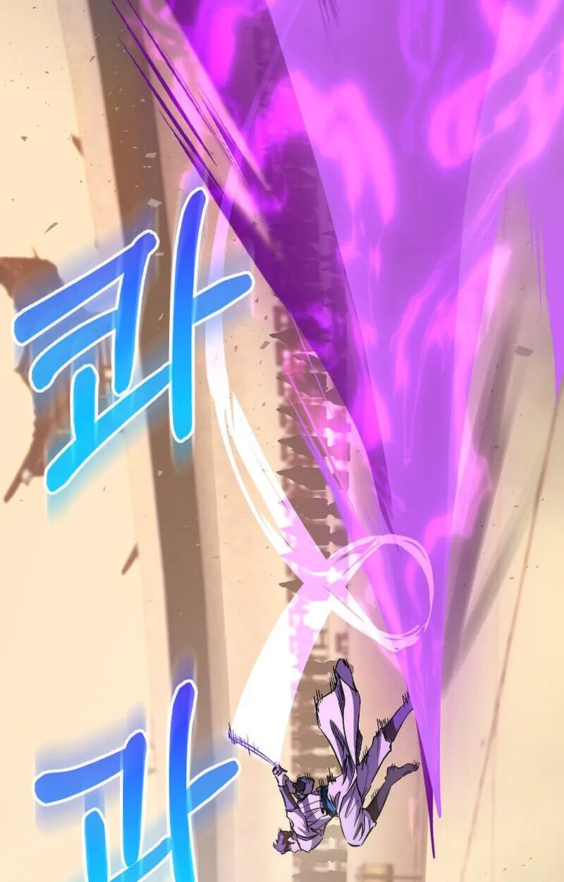 Childhood Friend of the Zenith สหายว_ยเยาว_ของข_าแข_งแกร_งท_ส_ดในใต_หล_า ตอนที่ ตอนที่ 85 รูปที่ 164