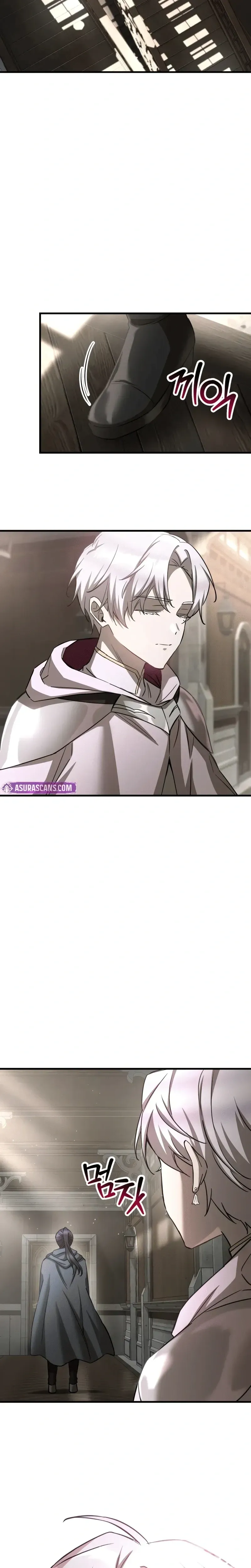 Helmut_ The Forsaken Child ตอนที่ ตอนที่ 104 รูปที่ 32