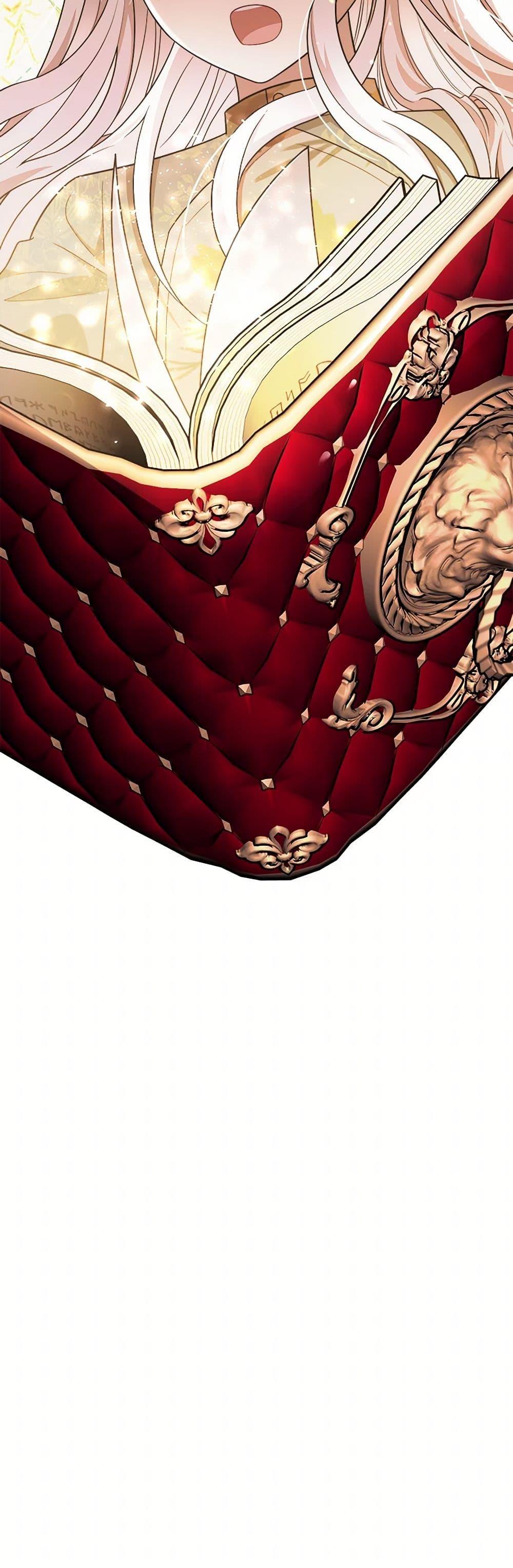 Manga-lc-com อ่านมังงะ อ่านการ์ตูน ออนไลน์ ฟรี Four Dangerous Brothers to My Rescue ตอนที่ 1 2 3 4 5 6 7 8 9 10 11 12 13 14 ฟรี ไม่มีโฆษณา Manga-lc - อ่าน มังงะ อ่าน การ์ตูน ออนไลน์ อ่านมังงะ ฟรี