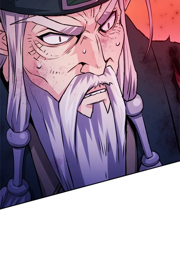 ดรูอิดแห่งสถานีโซล ตอนที่ 126 รูปที่ 26