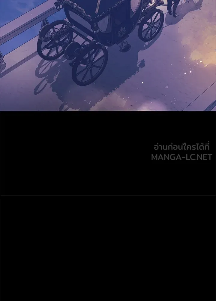 องค์ชายผู้อื้อฉาว ตอนที่ 114 รูปที่ 168