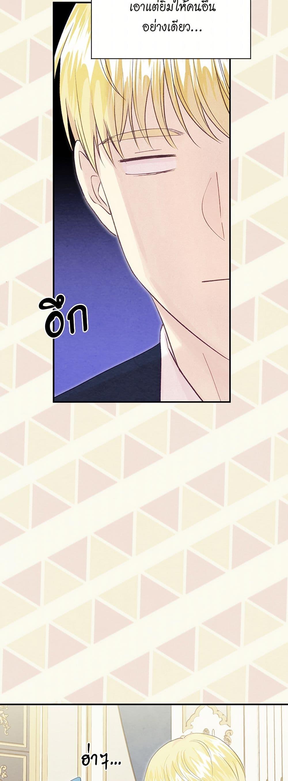 Manga-lc-com อ่านมังงะ อ่านการ์ตูน ออนไลน์ ฟรี Iris – The Lady and Her Smartphone ตอนที่ 1 2 3 4 5 6 7 8 9 10 11 12 13 14 ฟรี ไม่มีโฆษณา Manga-lc - อ่าน มังงะ อ่าน การ์ตูน ออนไลน์ อ่านมังงะ ฟรี