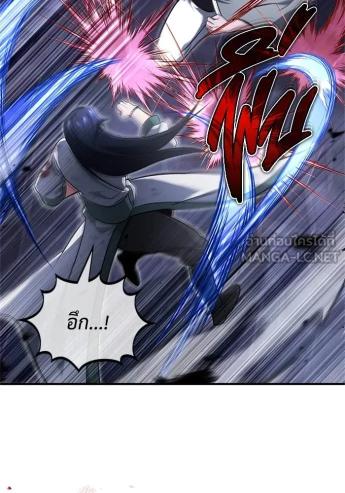 Regressor’s Life Aft ตอนที่ 67 รูปที่ 42