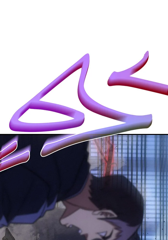 เกิดใหม่พร้อมพลังแห่งราชัน ตอนที่ 54 รูปที่ 188