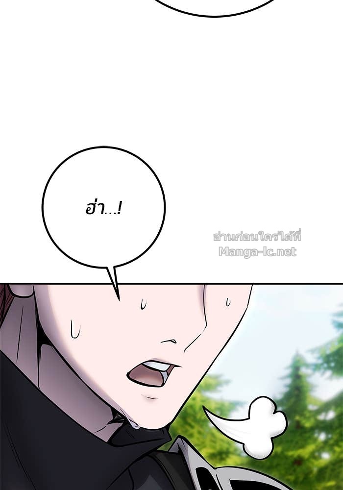 Doujin-Lc- อ่าน โดจิน มังฮวา เกาหลี ญี่ปุ่น จีน แปลไทย แกร่งเกินผู้กล้า แต่ซ่าไม่ได้ ตอนที่ 1 2 3 4 5 6 7 8 9 10 11 12 13 14 ฟรี ไม่มีโฆษณา อ่าน โดจิน Manhwa เกาหลี ญี่ปุ่น จีน เรามีครบ คัดมาให้เน้นๆ โดจิน 18+ รับประกันความฟินโดย Doujin Lc