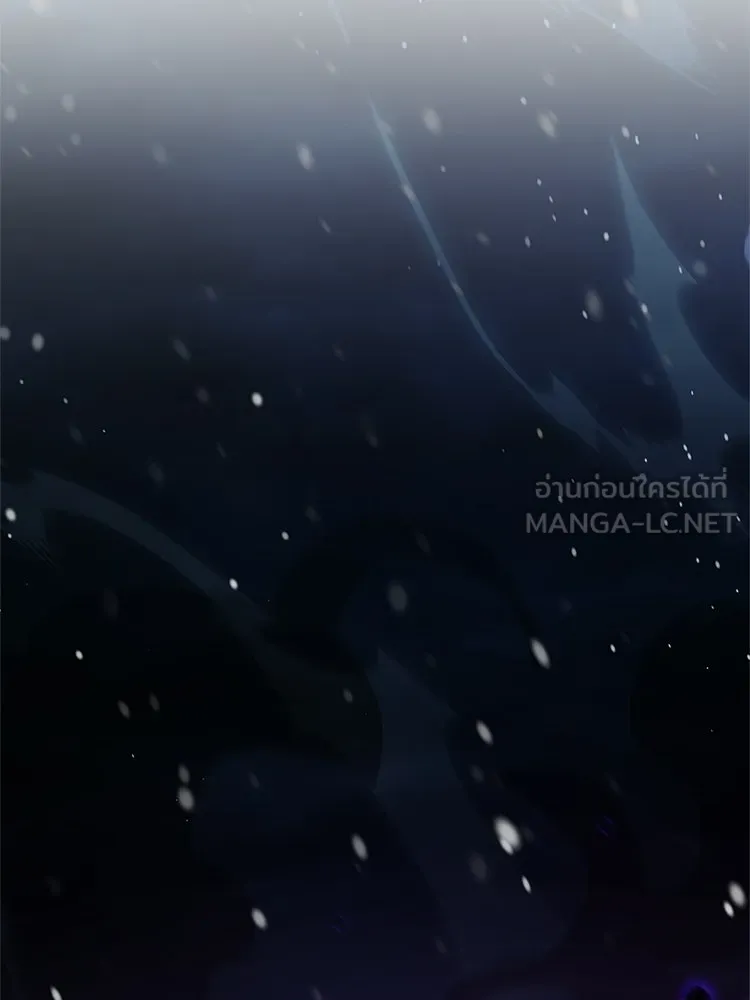 หยุดนะจอมมาร ฮีโร่ล้อมไว้หมดแล้ว ตอนที่ 33 เพี้ยนจริง ๆ สินะ รูปที่ 15