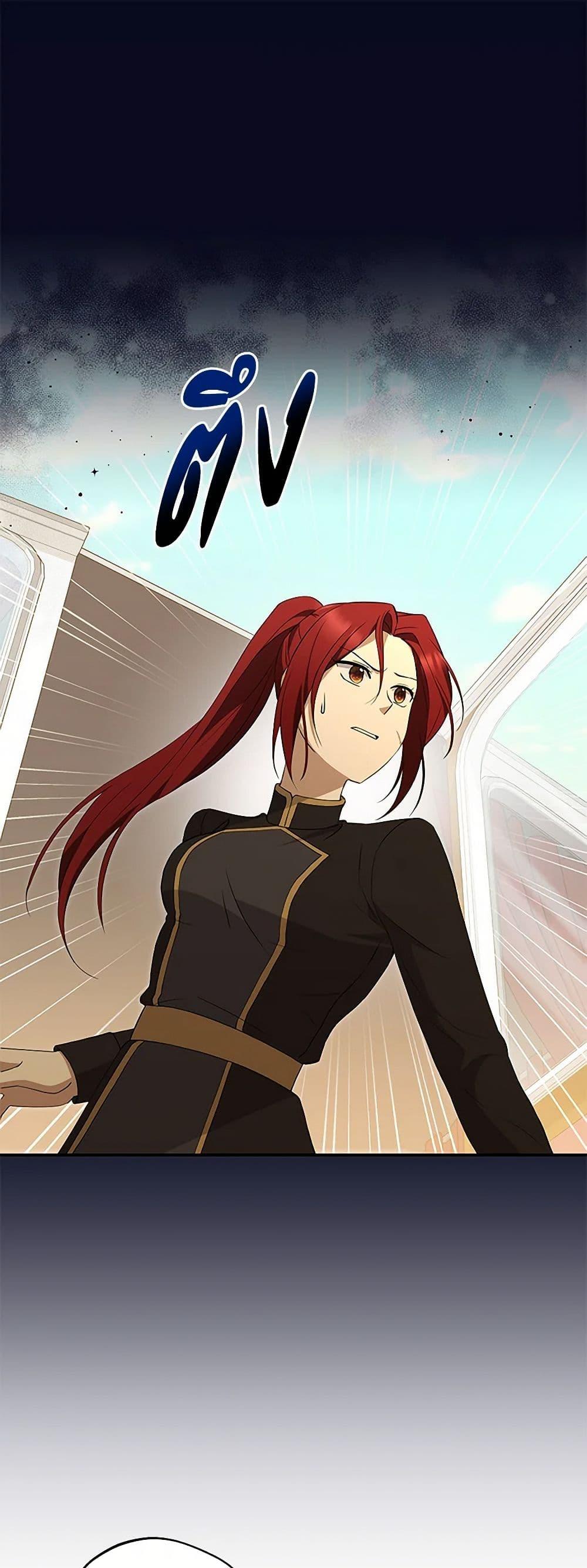 Manga-lc-com อ่านมังงะ อ่านการ์ตูน ออนไลน์ ฟรี There Is No Need to Be Obsessed ตอนที่ 1 2 3 4 5 6 7 8 9 10 11 12 13 14 ฟรี ไม่มีโฆษณา Manga-lc - อ่าน มังงะ อ่าน การ์ตูน ออนไลน์ อ่านมังงะ ฟรี