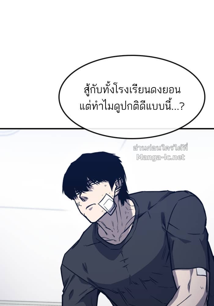 Doujin-Lc- อ่าน โดจิน มังฮวา เกาหลี ญี่ปุ่น จีน แปลไทย HECTOPASCAL ตอนที่ 1 2 3 4 5 6 7 8 9 10 11 12 13 14 ฟรี ไม่มีโฆษณา อ่าน โดจิน Manhwa เกาหลี ญี่ปุ่น จีน เรามีครบ คัดมาให้เน้นๆ โดจิน 18+ รับประกันความฟินโดย Doujin Lc