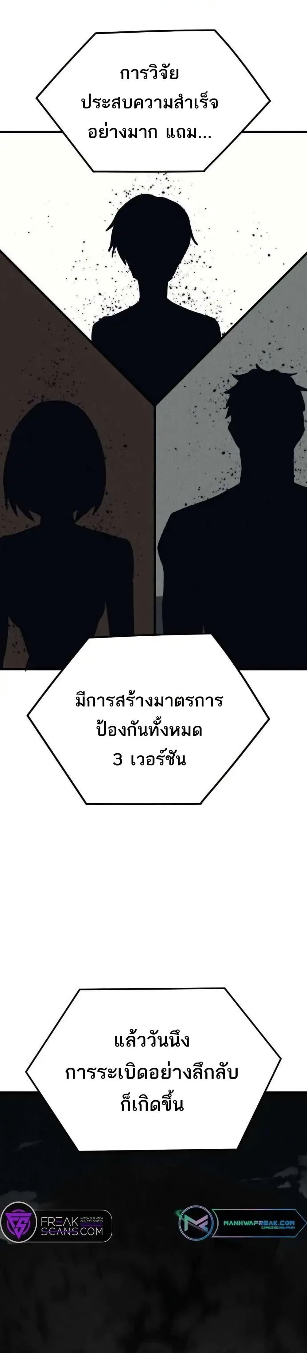 Manga-lc-com อ่านมังงะ อ่านการ์ตูน ออนไลน์ ฟรี INSECTOR ตอนที่ 1 2 3 4 5 6 7 8 9 10 11 12 13 14 ฟรี ไม่มีโฆษณา Manga-lc - อ่าน มังงะ อ่าน การ์ตูน ออนไลน์ อ่านมังงะ ฟรี