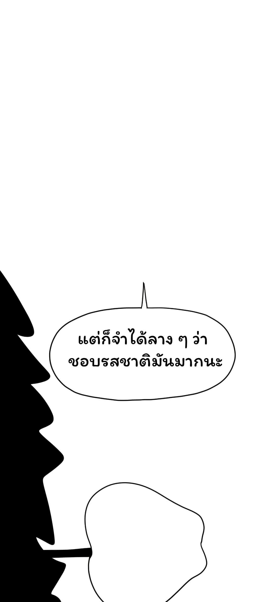 Manga-lc-com อ่านมังงะ อ่านการ์ตูน ออนไลน์ ฟรี Don’t Read This ตอนที่ 1 2 3 4 5 6 7 8 9 10 11 12 13 14 ฟรี ไม่มีโฆษณา Manga-lc - อ่าน มังงะ อ่าน การ์ตูน ออนไลน์ อ่านมังงะ ฟรี