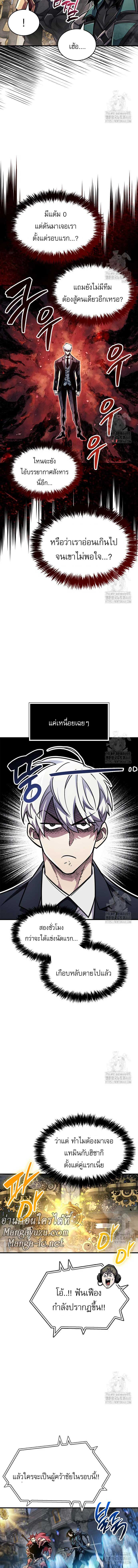 Doujin-Lc- อ่าน โดจิน มังฮวา เกาหลี ญี่ปุ่น จีน แปลไทย player ตอนที่ 1 2 3 4 5 6 7 8 9 10 11 12 13 14 ฟรี ไม่มีโฆษณา อ่าน โดจิน Manhwa เกาหลี ญี่ปุ่น จีน เรามีครบ คัดมาให้เน้นๆ โดจิน 18+ รับประกันความฟินโดย  Doujin Lc