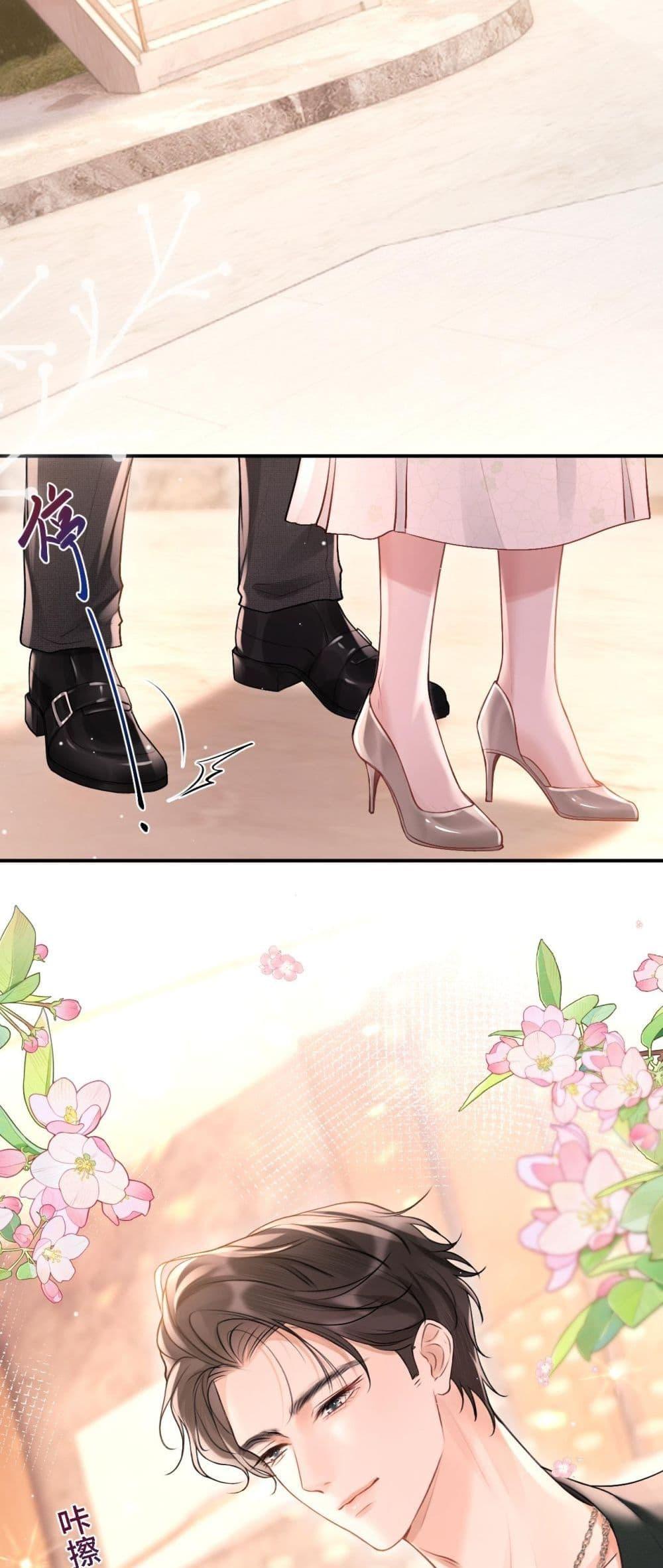 Manga-lc-com อ่านมังงะ อ่านการ์ตูน ออนไลน์ ฟรี WhataGoodGir ตอนที่ 1 2 3 4 5 6 7 8 9 10 11 12 13 14 ฟรี ไม่มีโฆษณา Manga-lc - อ่าน มังงะ อ่าน การ์ตูน ออนไลน์ อ่านมังงะ ฟรี