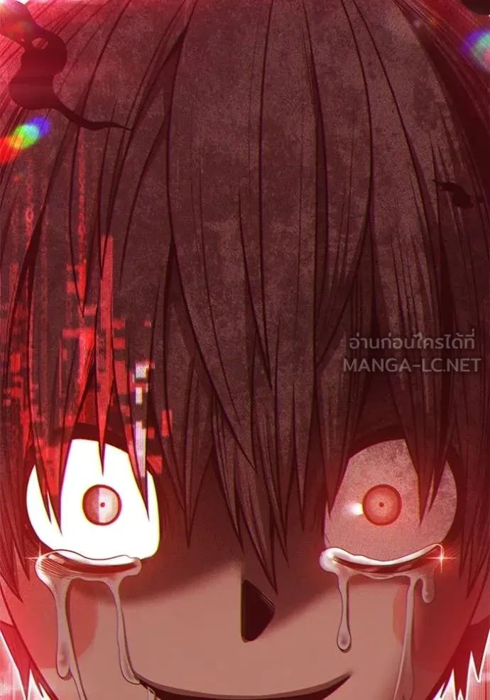 +99 ท่อนไม้ ตอนที่ 72 รูปที่ 47