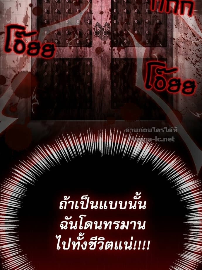 Doujin-Lc- อ่าน โดจิน มังฮวา เกาหลี ญี่ปุ่น จีน แปลไทย หยุดนะจอมมาร ฮีโร่ล้อมไว้หมดแล้ว ตอนที่ 1 2 3 4 5 6 7 8 9 10 11 12 13 14 ฟรี ไม่มีโฆษณา อ่าน โดจิน Manhwa เกาหลี ญี่ปุ่น จีน เรามีครบ คัดมาให้เน้นๆ โดจิน 18+ รับประกันความฟินโดย Doujin Lc