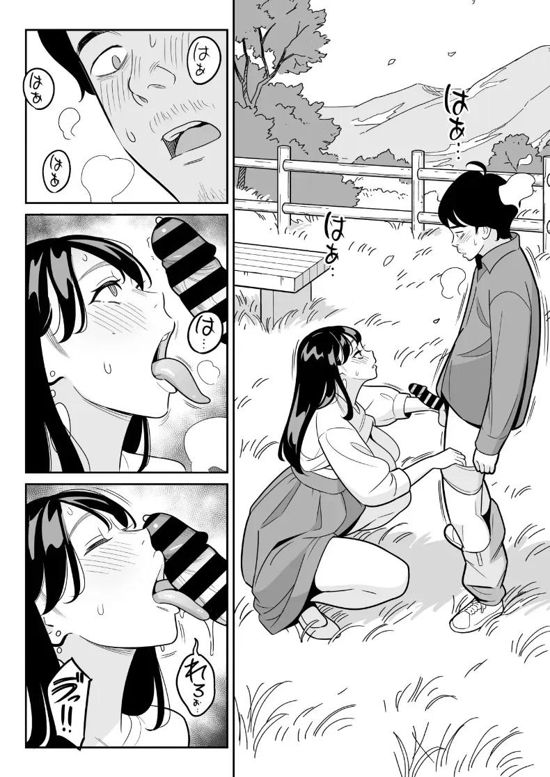 Doujin-Lc- อ่าน โดจิน มังฮวา เกาหลี ญี่ปุ่น จีน แปลไทย ดูเพื่อศึกษา [Alps1mando] Zokuzokuzoku Rouhou Gekiyasu Fuuzoku de Ooatari Hiita www ตอนที่ 1 2 3 4 5 6 7 8 9 10 11 12 13 14 ฟรี ไม่มีโฆษณา อ่าน โดจิน Manhwa เกาหลี ญี่ปุ่น จีน เรามีครบ คัดมาให้เน้นๆ โดจิน 18+ รับประกันความฟินโดย  Doujin Lc