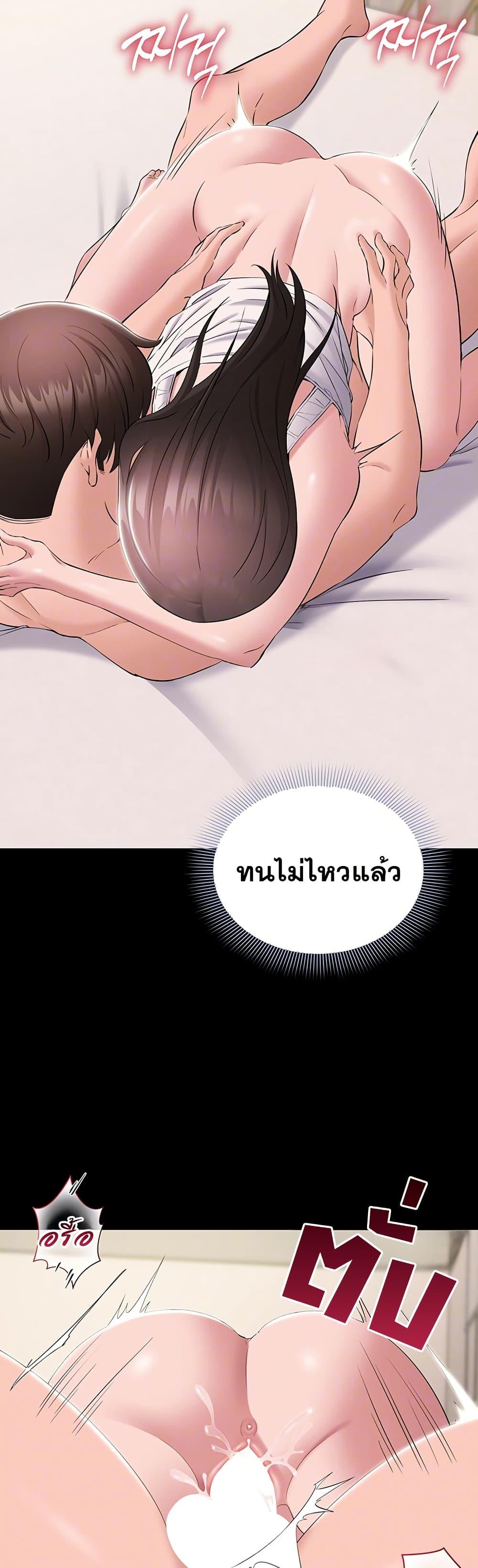 Doujin-Lc- อ่าน โดจิน มังฮวา เกาหลี ญี่ปุ่น จีน แปลไทย Quiet Worker ตอนที่ 1 2 3 4 5 6 7 8 9 10 11 12 13 14 ฟรี ไม่มีโฆษณา อ่าน โดจิน Manhwa เกาหลี ญี่ปุ่น จีน เรามีครบ คัดมาให้เน้นๆ โดจิน 18+ รับประกันความฟินโดย  Doujin Lc