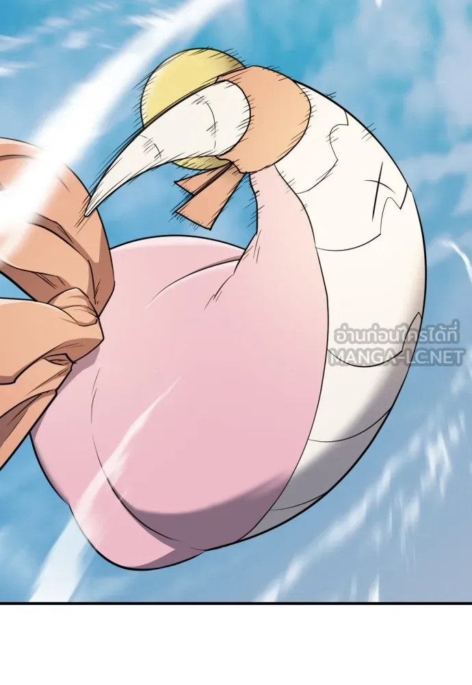 ยอดสถาปนิกผู้พิทักษ์อาณาจักร ตอนที่ 50 รูปที่ 78