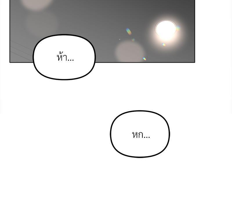 Doujin-Lc- อ่าน โดจิน มังฮวา เกาหลี ญี่ปุ่น จีน แปลไทย Do You Like to Exerc ตอนที่ 1 2 3 4 5 6 7 8 9 10 11 12 13 14 ฟรี ไม่มีโฆษณา อ่าน โดจิน Manhwa เกาหลี ญี่ปุ่น จีน เรามีครบ คัดมาให้เน้นๆ โดจิน 18+ รับประกันความฟินโดย  Doujin Lc