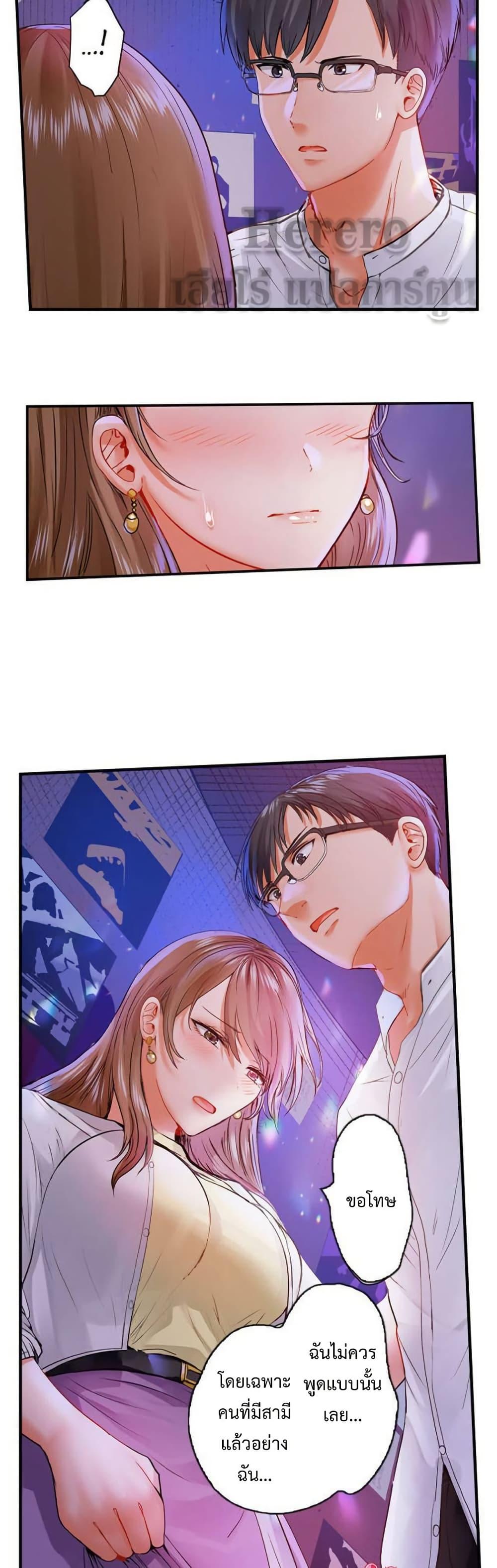 Doujin-Lc- อ่าน โดจิน มังฮวา เกาหลี ญี่ปุ่น จีน แปลไทย Married Couple Swap ตอนที่ 1 2 3 4 5 6 7 8 9 10 11 12 13 14 ฟรี ไม่มีโฆษณา อ่าน โดจิน Manhwa เกาหลี ญี่ปุ่น จีน เรามีครบ คัดมาให้เน้นๆ โดจิน 18+ รับประกันความฟินโดย  Doujin Lc