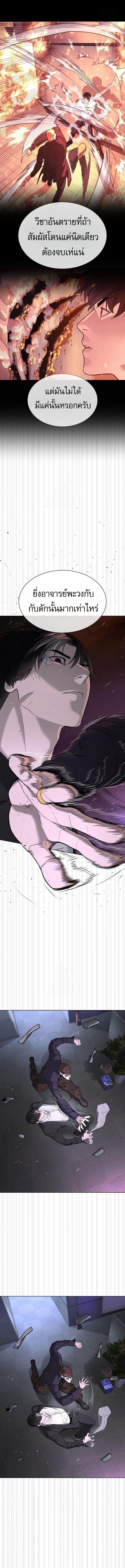 Manga-lc-com อ่านมังงะ อ่านการ์ตูน ออนไลน์ ฟรี Killer Peter ตอนที่ 1 2 3 4 5 6 7 8 9 10 11 12 13 14 ฟรี ไม่มีโฆษณา Manga-lc - อ่าน มังงะ อ่าน การ์ตูน ออนไลน์ อ่านมังงะ ฟรี