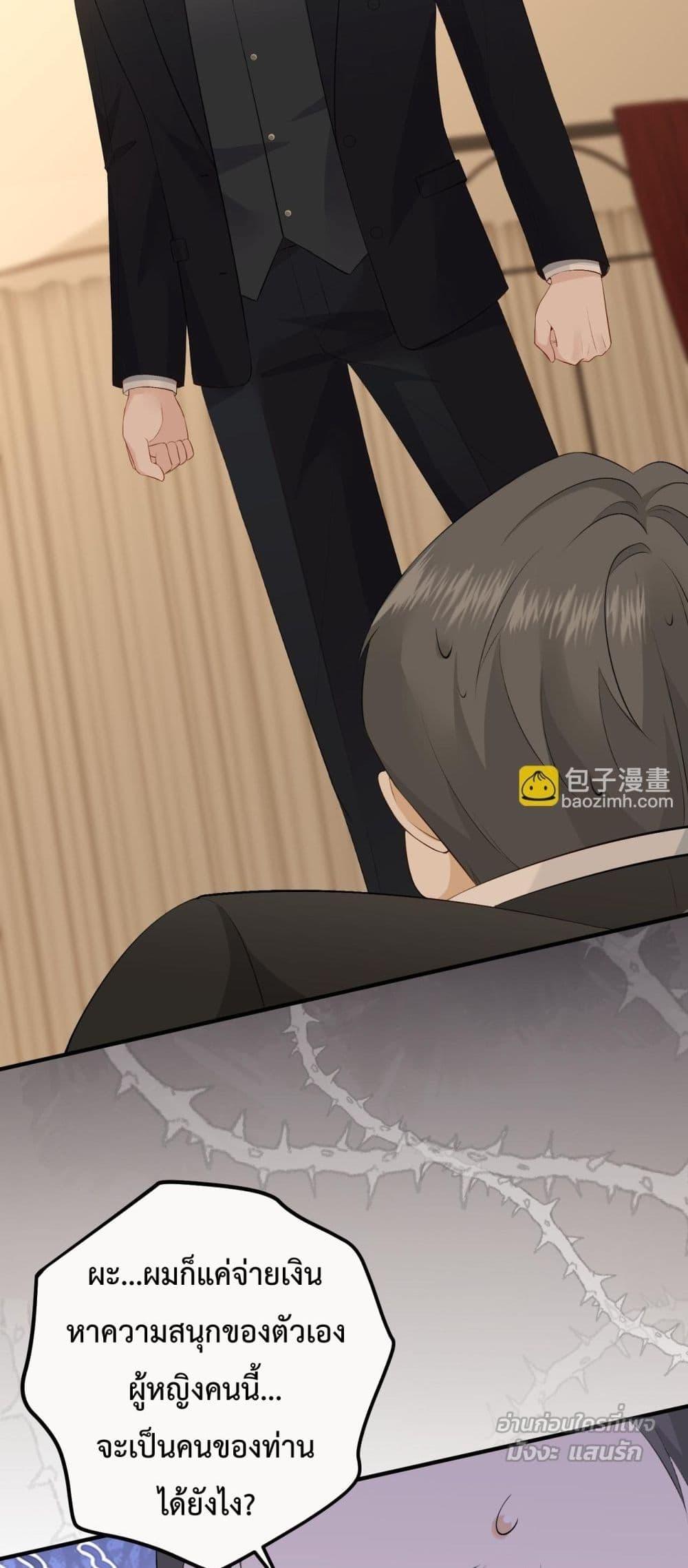 Manga-lc-com อ่านมังงะ อ่านการ์ตูน ออนไลน์ ฟรี 100DaysofMar ตอนที่ 1 2 3 4 5 6 7 8 9 10 11 12 13 14 ฟรี ไม่มีโฆษณา Manga-lc - อ่าน มังงะ อ่าน การ์ตูน ออนไลน์ อ่านมังงะ ฟรี