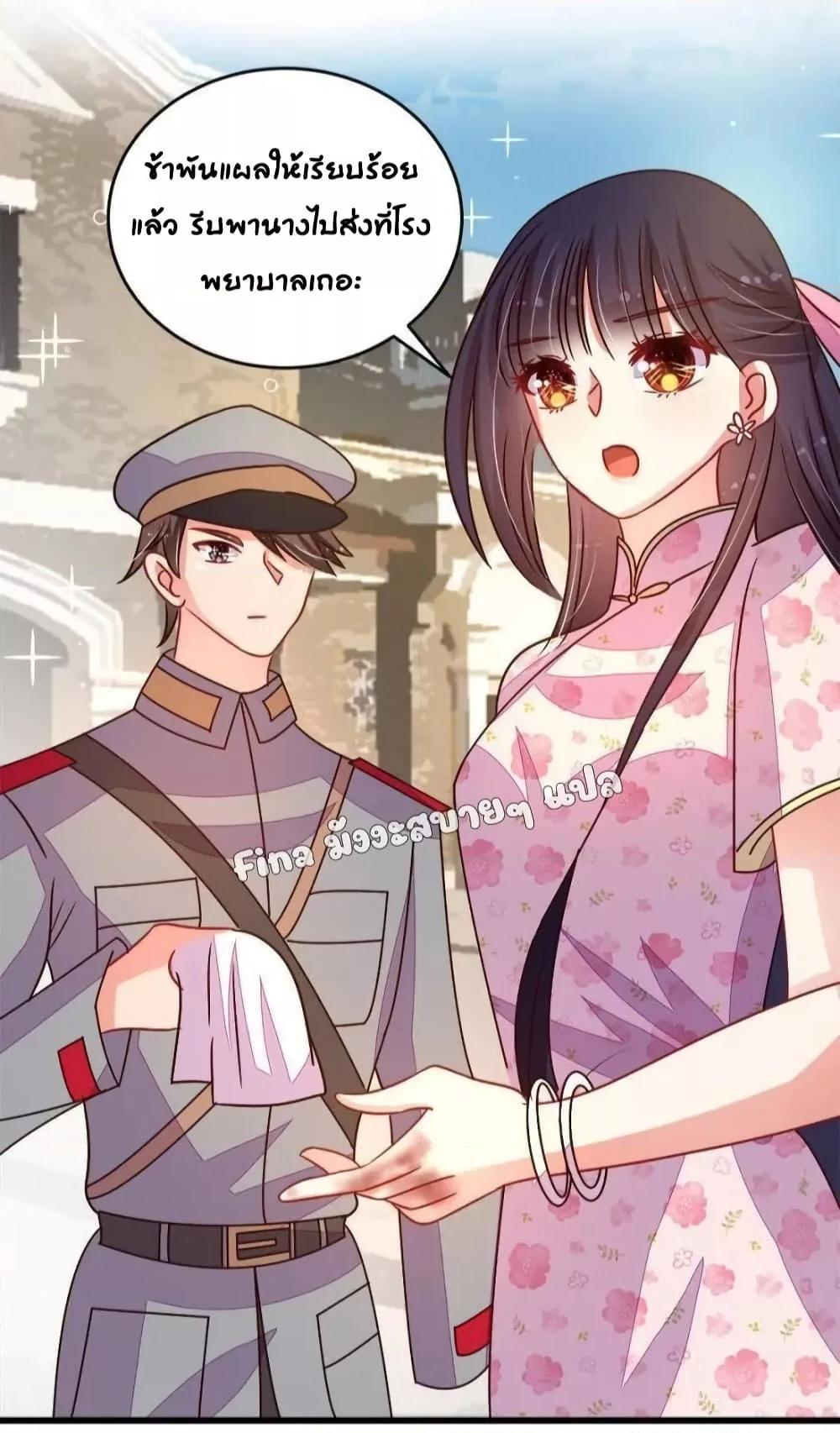 Manga-lc-com อ่านมังงะ อ่านการ์ตูน ออนไลน์ ฟรี MarshalIsJeal ตอนที่ 1 2 3 4 5 6 7 8 9 10 11 12 13 14 ฟรี ไม่มีโฆษณา Manga-lc - อ่าน มังงะ อ่าน การ์ตูน ออนไลน์ อ่านมังงะ ฟรี