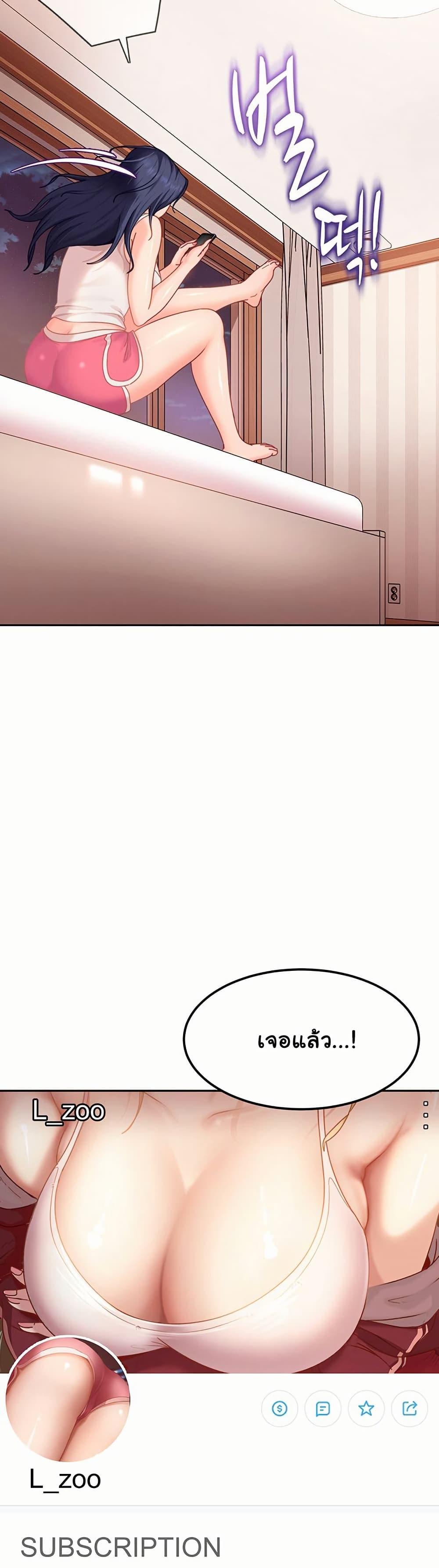 Doujin-Lc- อ่าน โดจิน มังฮวา เกาหลี ญี่ปุ่น จีน แปลไทย The Female Delinquent ตอนที่ 1 2 3 4 5 6 7 8 9 10 11 12 13 14 ฟรี ไม่มีโฆษณา อ่าน โดจิน Manhwa เกาหลี ญี่ปุ่น จีน เรามีครบ คัดมาให้เน้นๆ โดจิน 18+ รับประกันความฟินโดย  Doujin Lc
