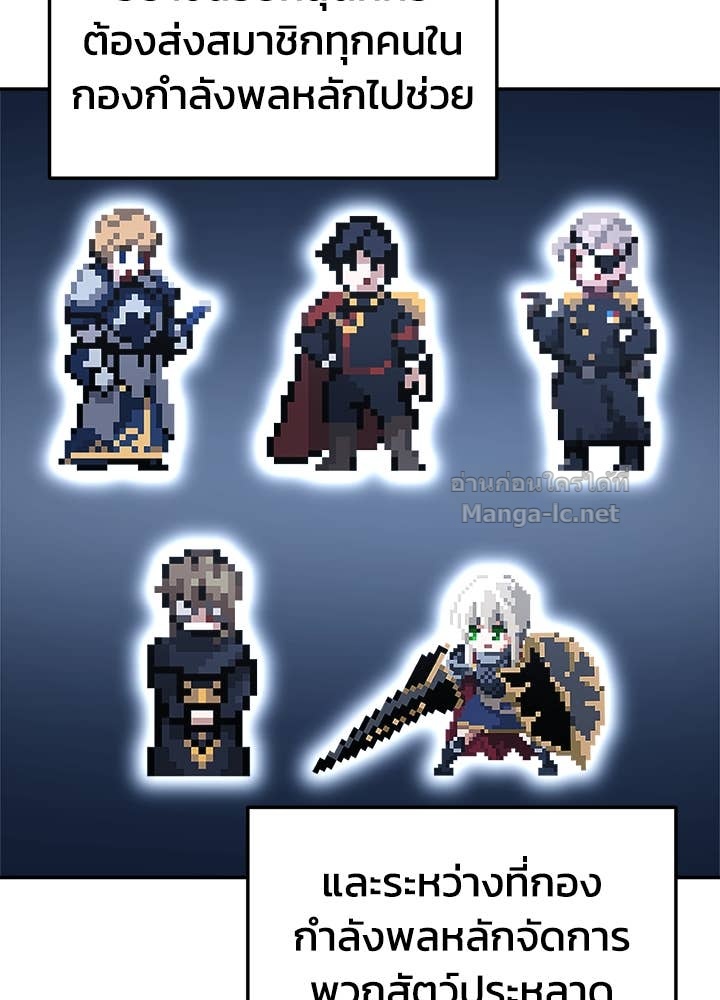 Doujin-Lc- อ่าน โดจิน มังฮวา เกาหลี ญี่ปุ่น จีน แปลไทย ผู้พิชิตเกมป้องกันฐาน ตอนที่ 1 2 3 4 5 6 7 8 9 10 11 12 13 14 ฟรี ไม่มีโฆษณา อ่าน โดจิน Manhwa เกาหลี ญี่ปุ่น จีน เรามีครบ คัดมาให้เน้นๆ โดจิน 18+ รับประกันความฟินโดย Doujin Lc