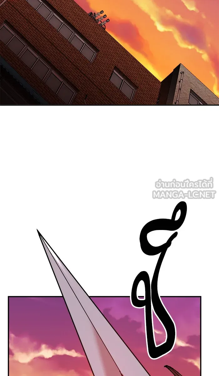 ยอดคนเลเวลทะลุ ตอนที่ 55 ฮิวมานอยด์ (1) รูปที่ 48